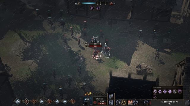 Wartales