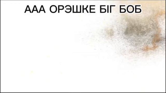 1000008660.mp4