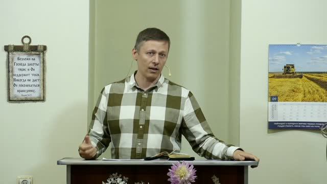 Опасность псевдо христианства - 3Christ.ru