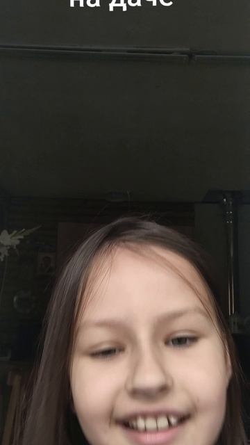 как согрется
