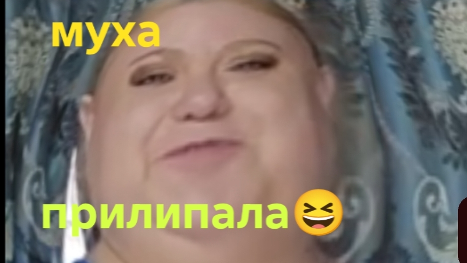 13-09-2026Обзор на канал девушка с Урала 😆Деньги деньги денежки , жареные семечки ....