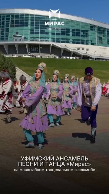 Танцы