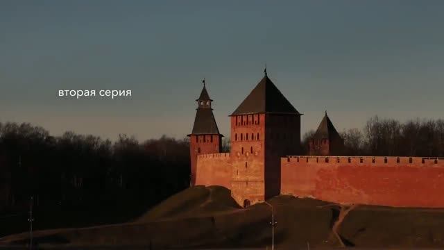 Тайны старых городов
