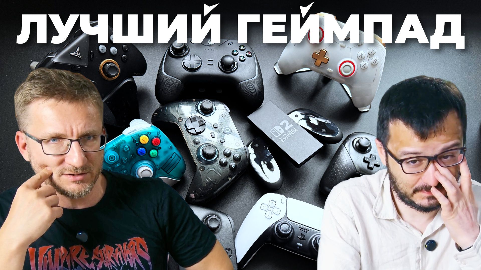 Лучший геймпад - выбираем из Razer, Steam, 8BitDo, Flydigi, GameSir, Xbox, PlayStation, Nintendo