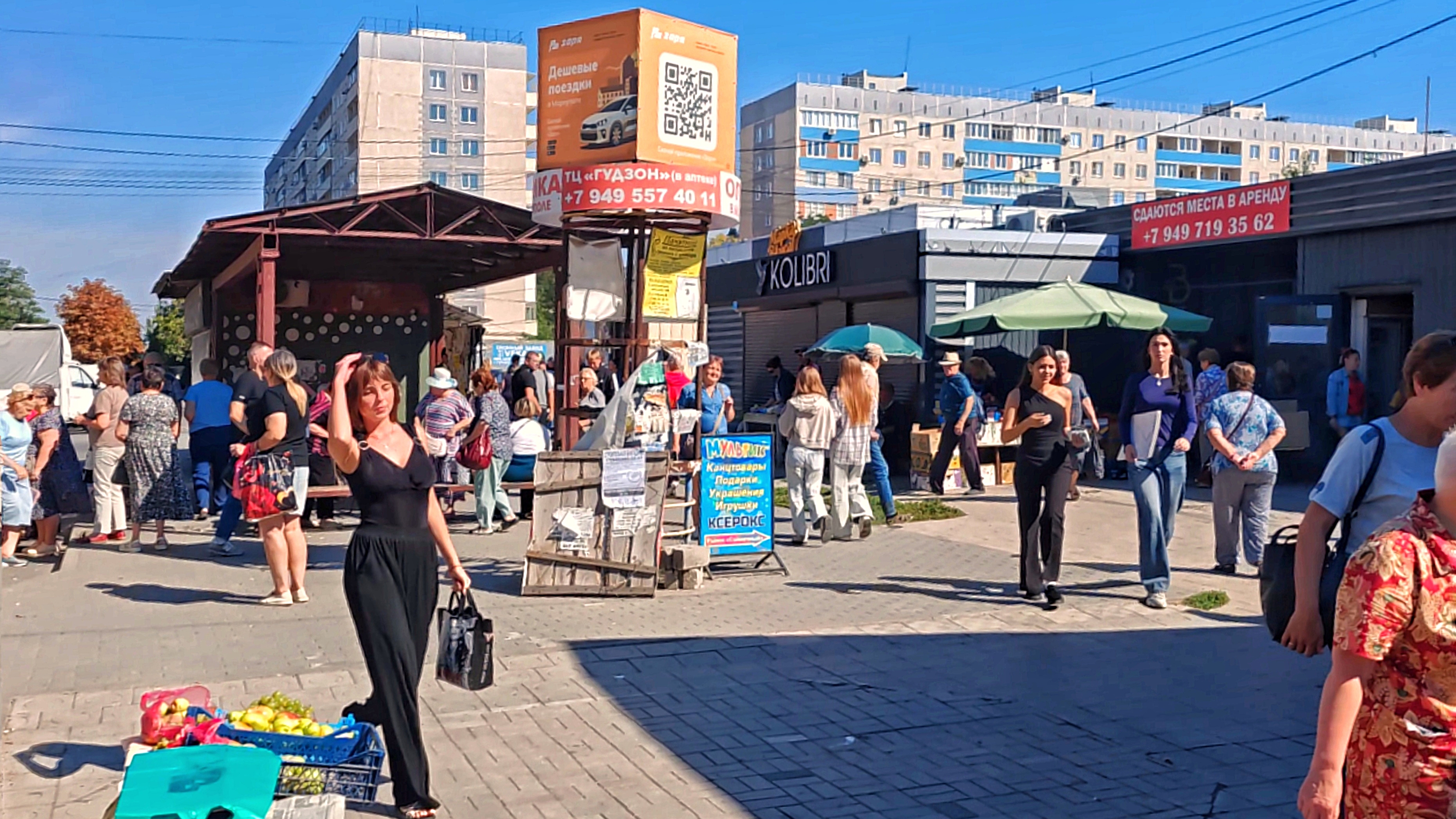МАРИУПОЛЬ городу МИЛЛИОННИКУ БЫТЬ Жители🏦 Восстановление и Жизнь Сегодня