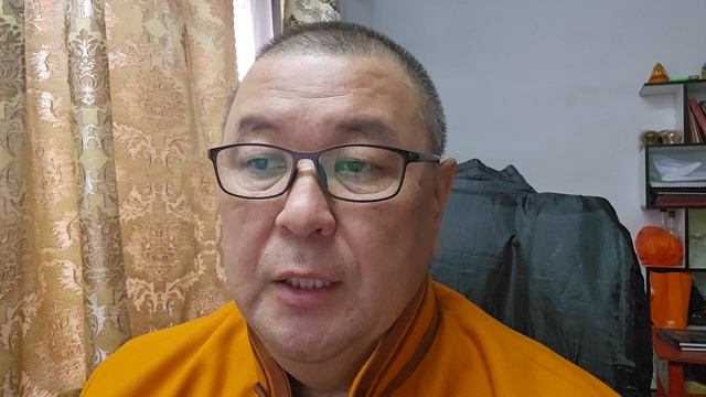 Рейка