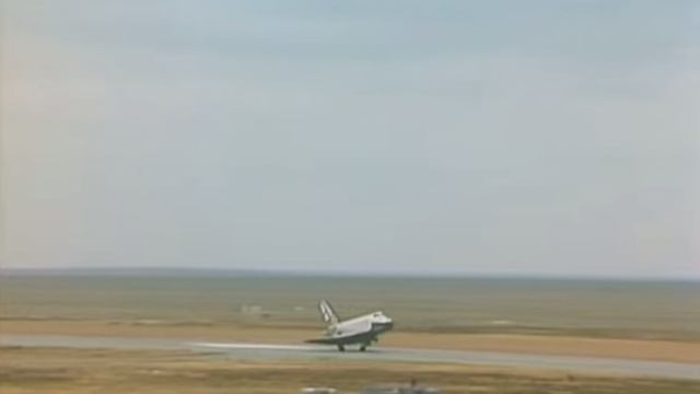 Посадка Космического корабля БУРАН СССР.