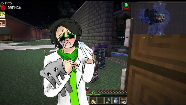 ЧТО ЗА ПИЗ;№Ц ТУТ ТВОРИТСЯ! Illusion Kraft , 1.21.4