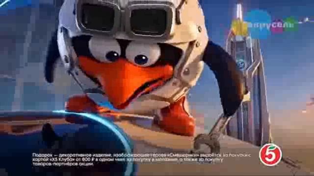 (REVOLSHËNOT)AIL:Pyateroshka2026