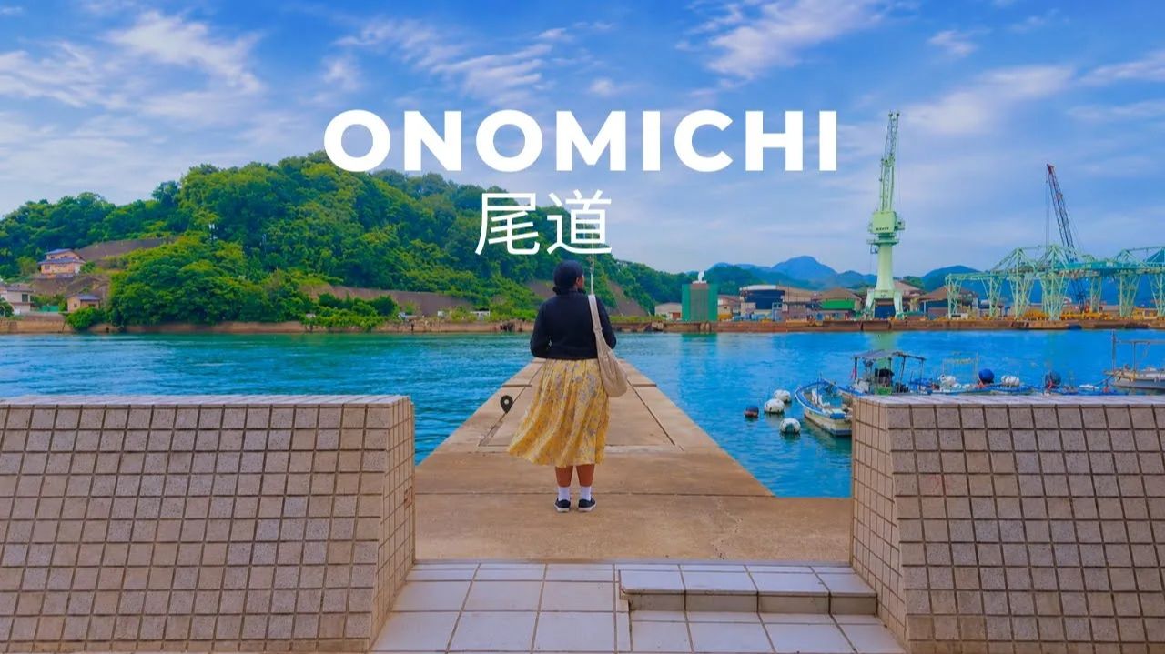 Japan, Onomichi - A Nostalgic Seaside Town Like Anime |Town With An Ocean View
