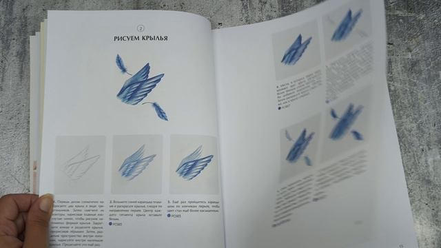ХОББИ-ВЛОГ. Первая законченная раскраска. Пополнение арт материалов. Новые раскраски.
