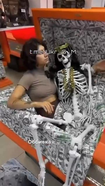 ��� ������ ����� � ���