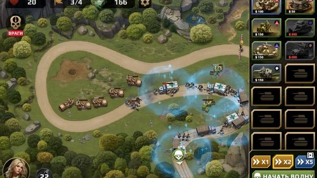 Игра WW2 Defense