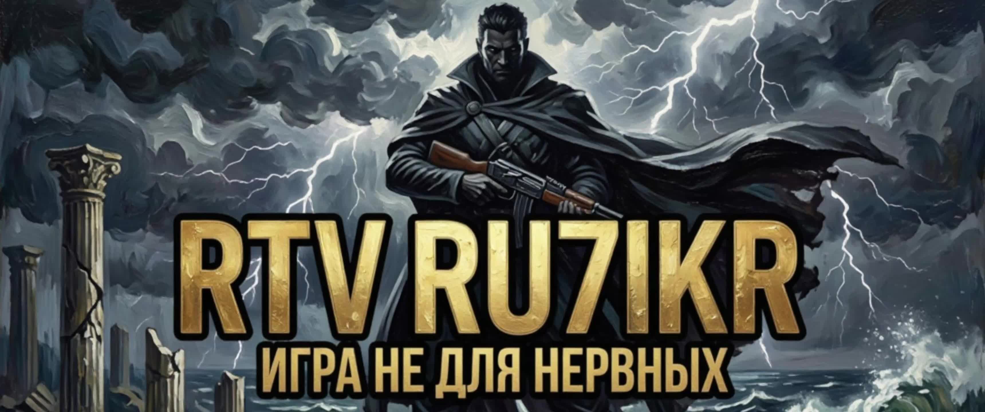 PUBG: PlayerUnknown’s Battlegrounds Укус со стороны!