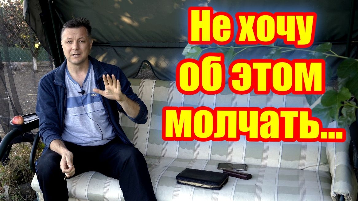 Был мёртв и ожил, пропадал и нашёлся...