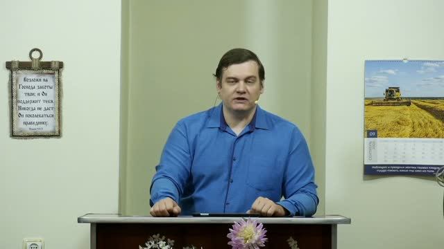 Ложные признаки спасения - 3Christ.ru