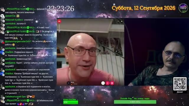В Германии есть люди.