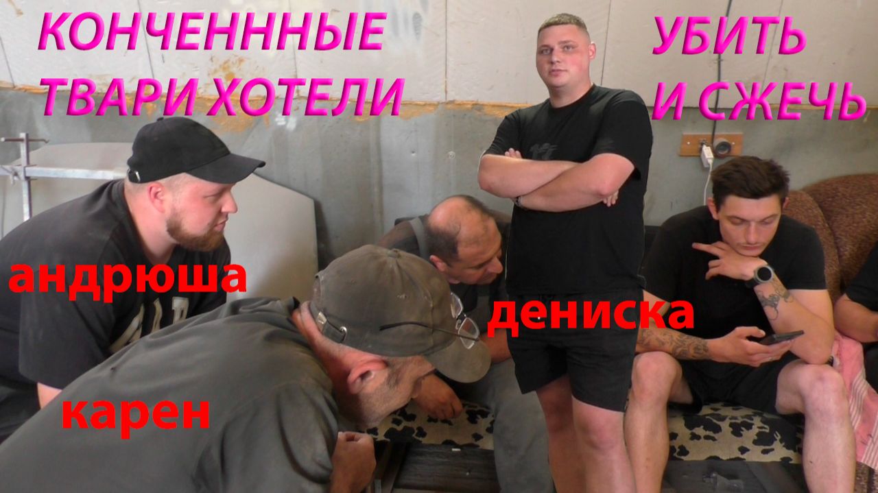 Воронеж. #3🔥Конченные тв@ри хотели сжечь автомобиль и убuть Шамардина🔥