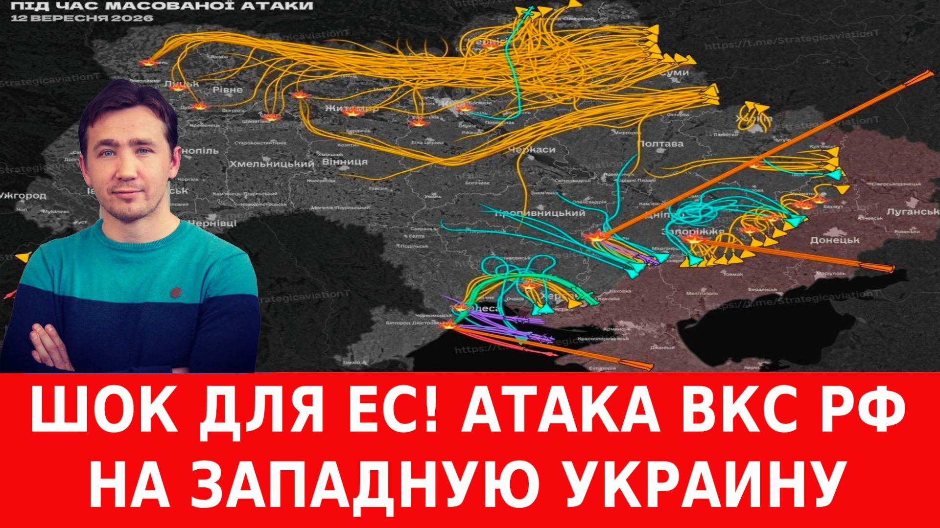 Польша готовит нападение на Калининград, саммит БРИКС вызвал истерику