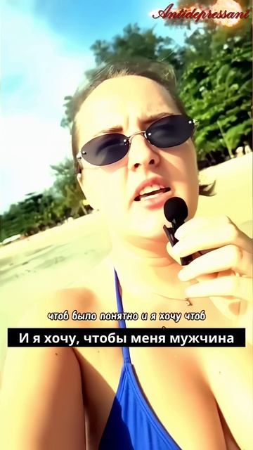 КоШМАРЫ 🤯😲 Меркантильность