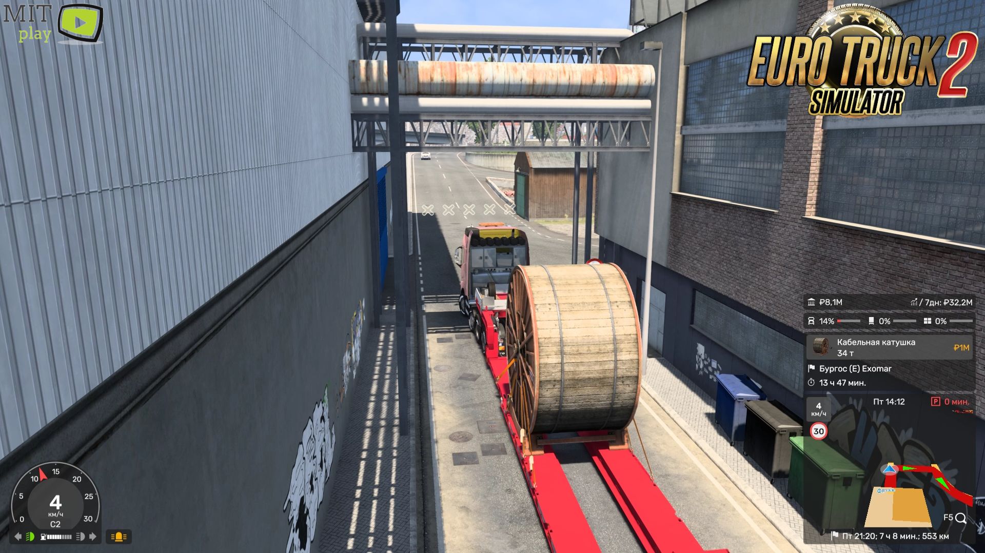 Euro Truck Sim 2