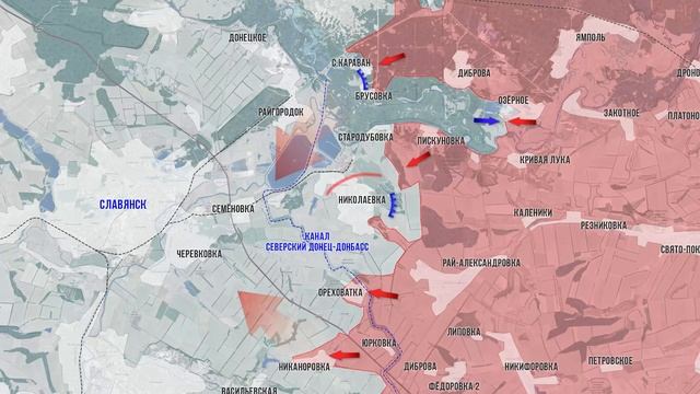 Фронтовая сводка 14 сентября 2026
