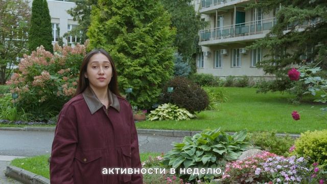 Мед. процедуры