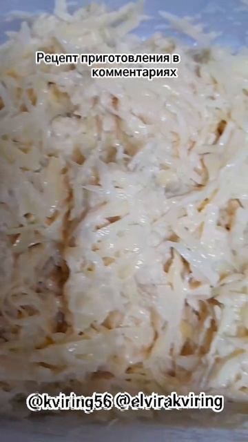 драники .