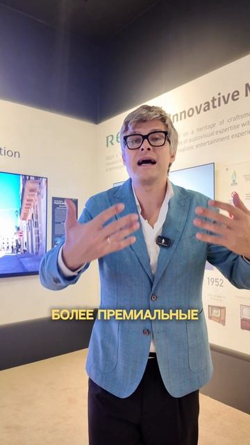 TOSHIBA REGZA ВОЗВРАЩАЕТСЯ. НО ЧТО В НЕЙ ЯПОНСКОГО?