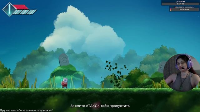 ✨ Финалим Игровую тусовку на канале (1-2 часть) + супергеройская премьера Dispatch ✨
