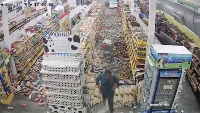 55 Случаев, Когда Природа Сошла с Ума