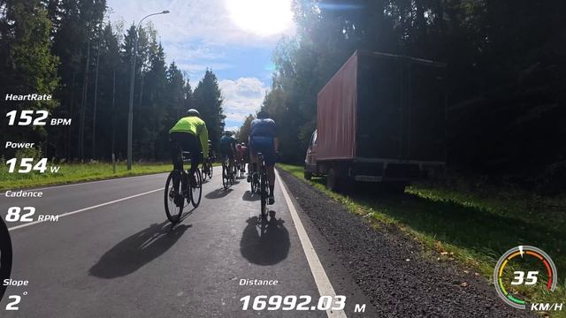 Кленово 13.09.26