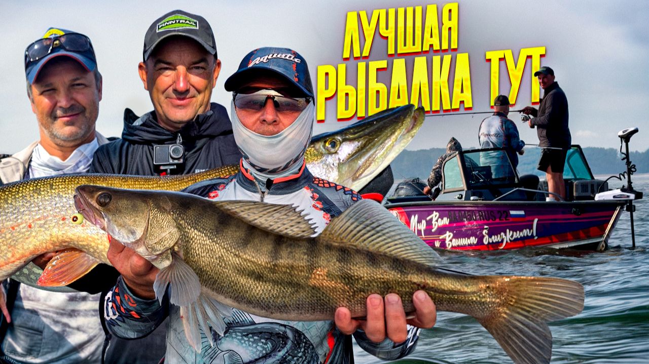 Рыбалка за 800 вёрст, но оно того стоило! Подарок за 75 тысяч, спина Контента и новая лодка в деле!