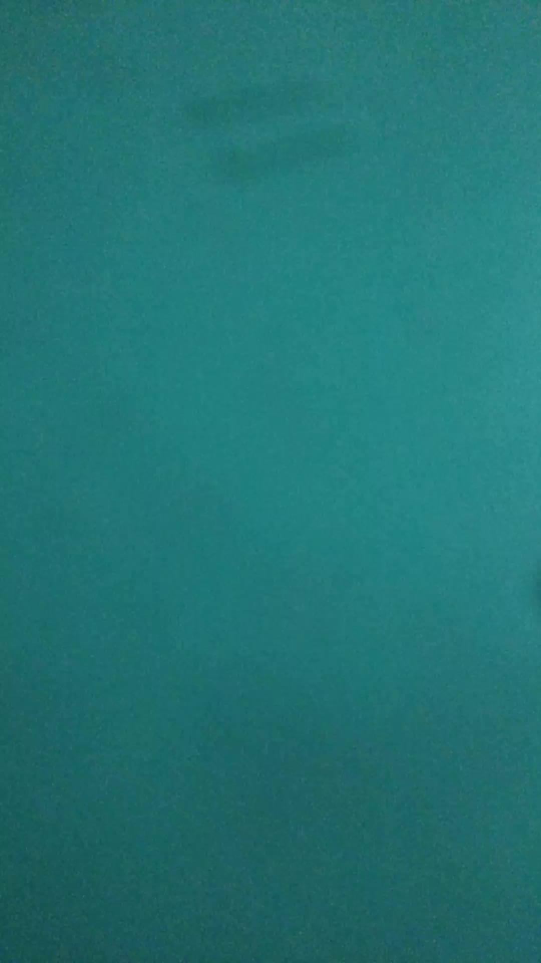 ку