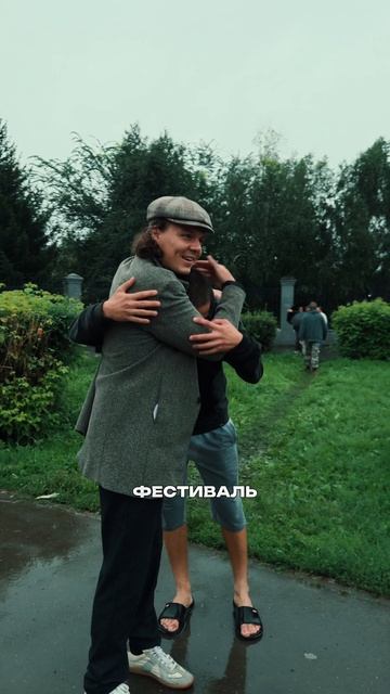 Красноярск. Поздеев Фест 2026
