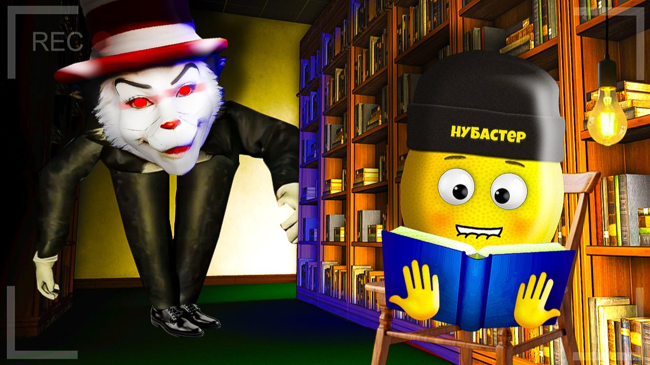 Я НЕ БОЮСЬ КОТА В ШЛЯПЕ в ROBLOX!