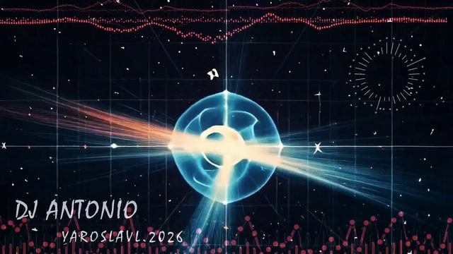 Pulse