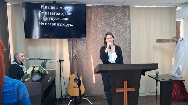 Прославление: Кто я, что ты Творец меня создал... / 13.09.2026