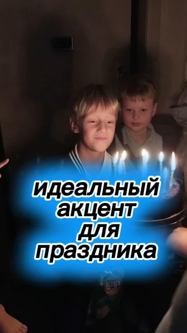 Арт. озон 2195927435

#праздник #ozon #unboxing #распаковка #озон #shorts