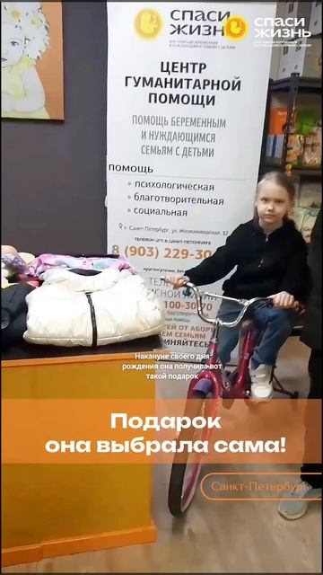 Скоро у нашей маленькой принцессы — день рождения!