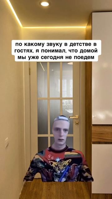 Twitch: Mellstroy  #рек  #мем  #смех