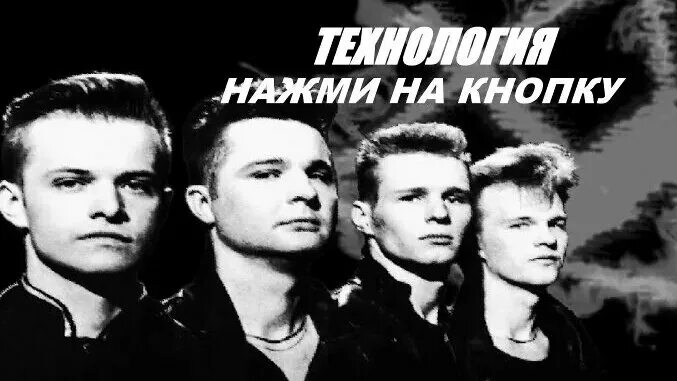 Отечественные клипы