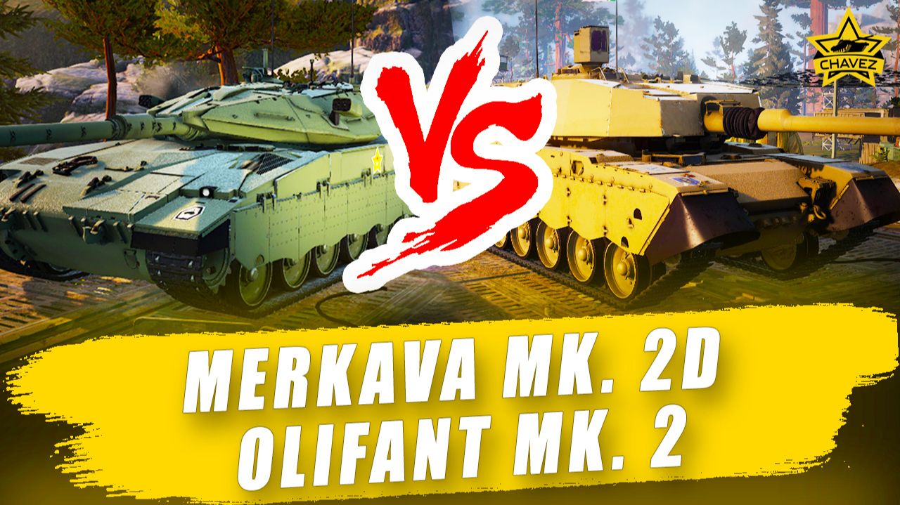 Merkava Mk. 2D против Olifant Mk. 2 / Armored Warfare