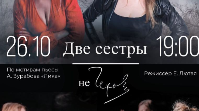 https://rutube.ru/embed/906ef2a8189b282f75fcad0a9125d2a8