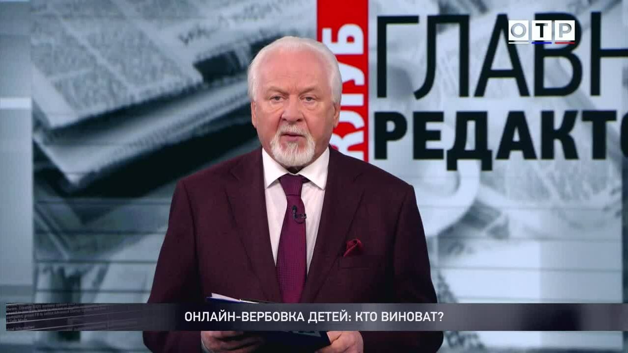 «Клуб главных редакторов» с Павлом Гусевым