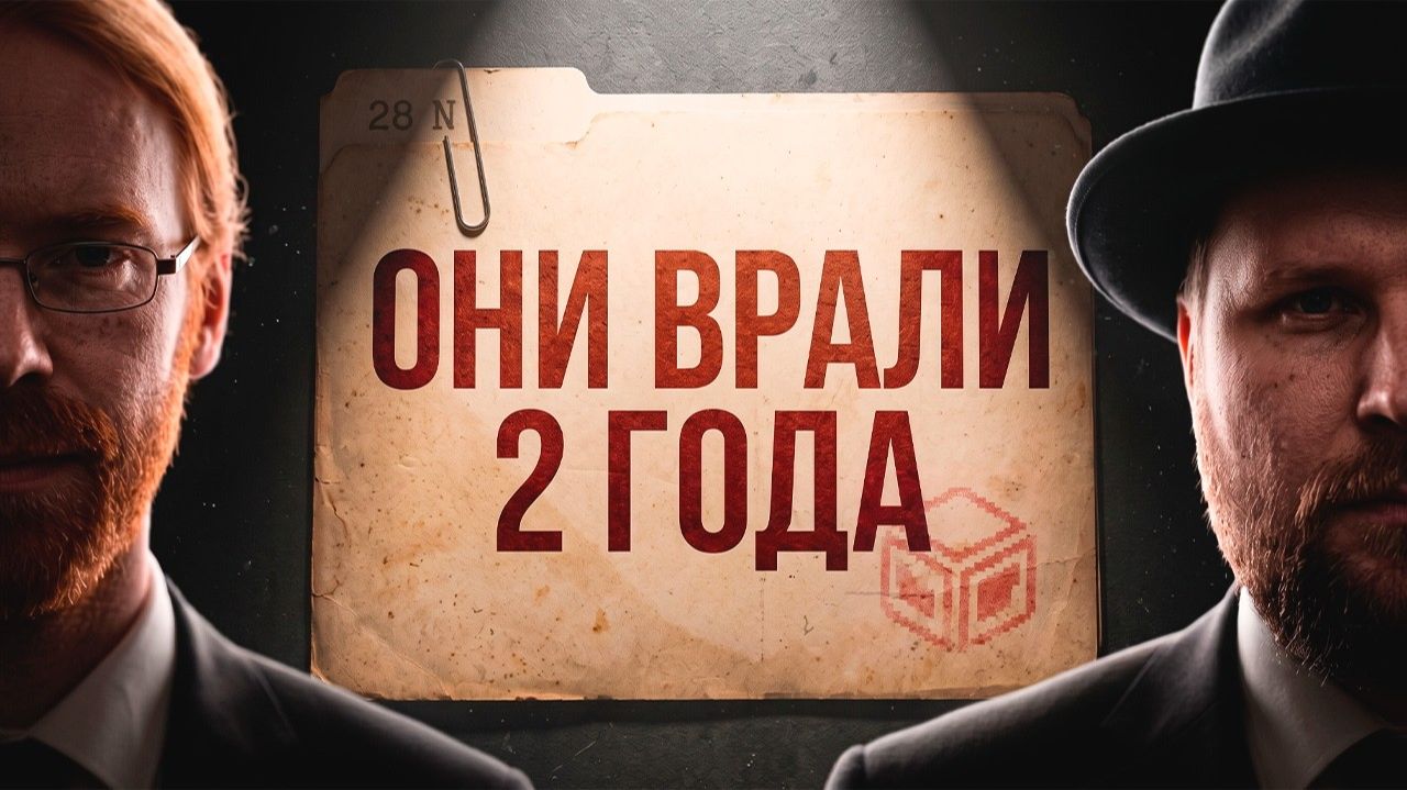 йит2б2т