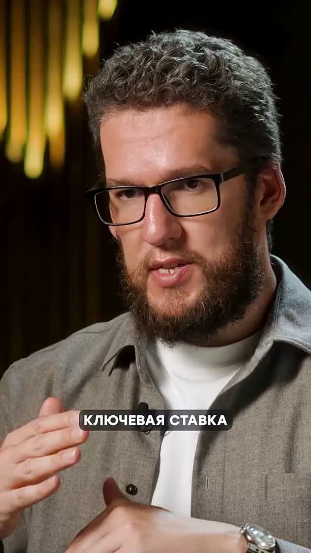 Если ты не понимаешь ЭТО, ты теряешь деньги!