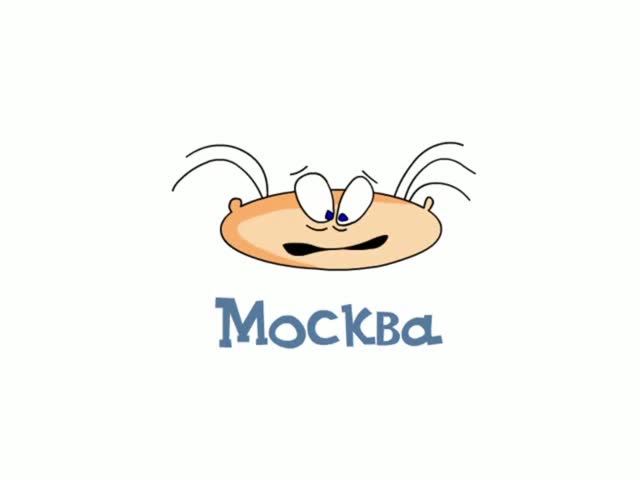 Масяня