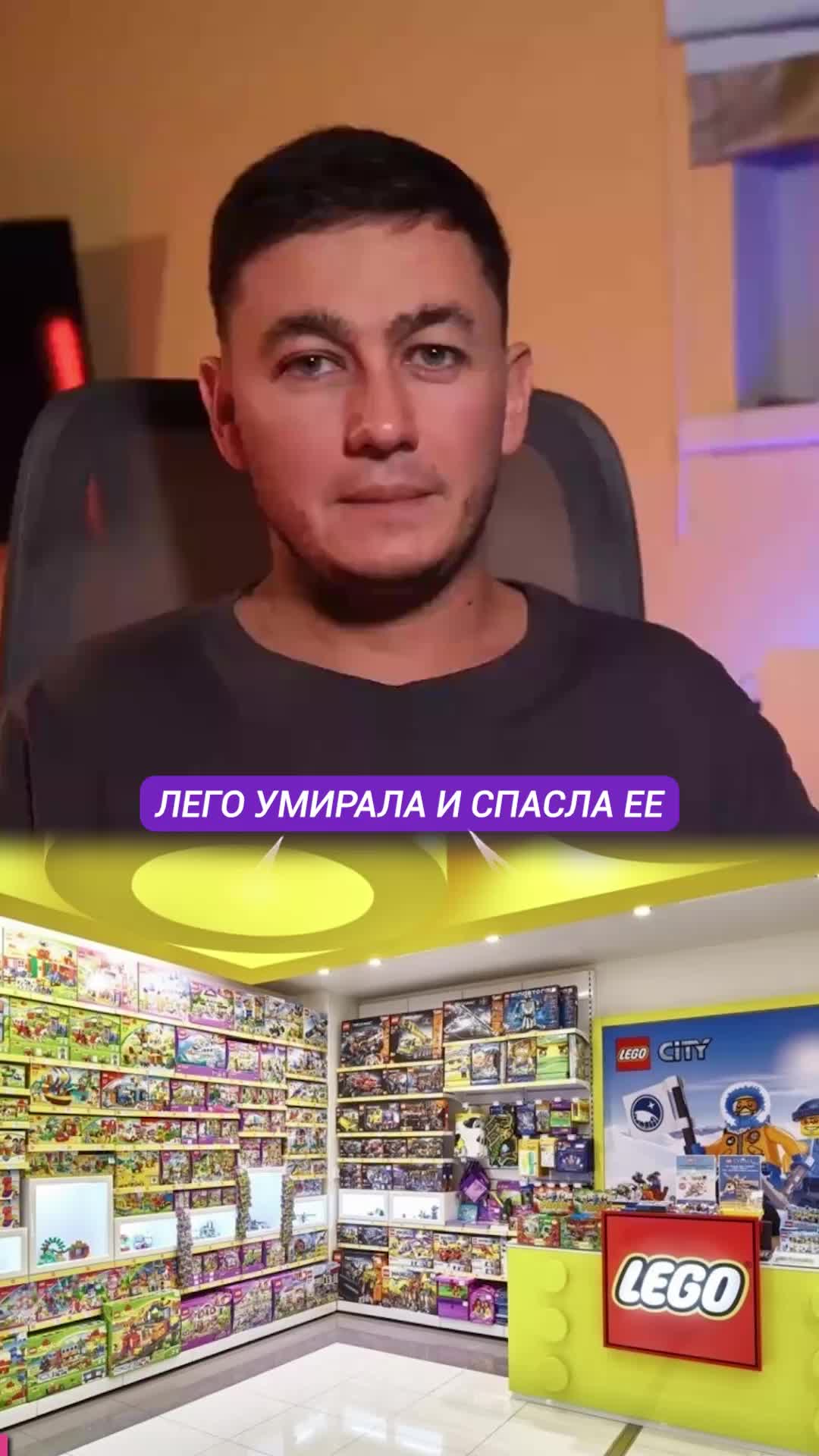 Lego Vs Star Wars: лицензия, которая спасла целую империю