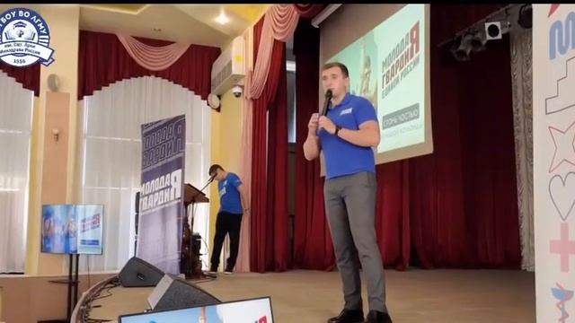 Наш университет